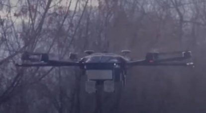 Los receptores Shaheed aparecieron en Ucrania para protegerse contra los ataques con drones