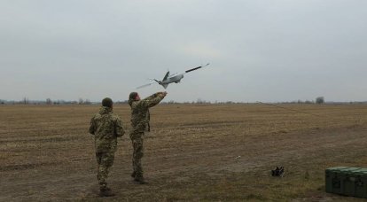 Russian air defense thwarted attempted UAV attack of Belgorod region