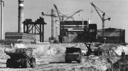 Чернобыльская тетрадь. Часть 2