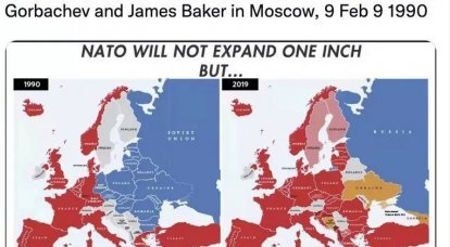 Представитель МИД КНР на карте продемонстрировал, чего стоят обещания НАТО «не расширяться ни на дюйм»