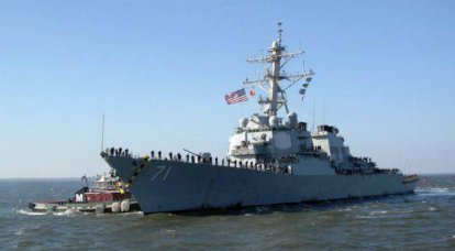 American destroyer Ross heads to the Black Sea to participate in the Sea Breeze-2016 exercise