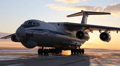 Kiev'de, Belarus'taki Rus Hava-Uzay Kuvvetlerinin askeri nakliye havacılığının faaliyetlerinden endişe duyuyor