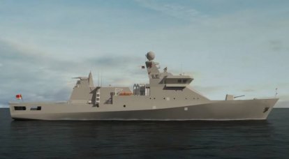 Bulgaria begins construction of new MMVP type multipurpose patrol ships