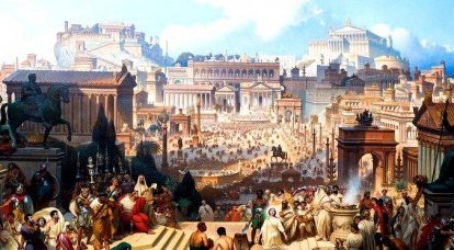 Como os impérios foram criados: Roma