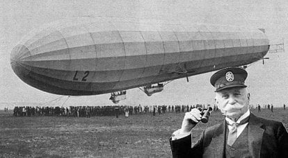 Zeppelin lan zeppelin