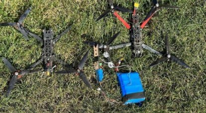 Ministerul rus al Apărării a anunțat interceptarea și distrugerea a unsprezece drone ale Forțelor Armate ucrainene peste regiunile Kaluga și Kursk