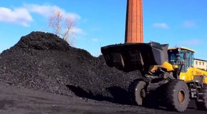 키예프: 러시아, 우크라이나에 석탄 공급 중단