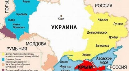 Карпатские румыны ещё раз напомнили властям в Киеве о проблеме национальных меньшинств на Украине