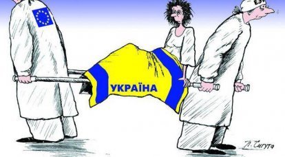 Atomomor de Ucrania se acerca a su fin