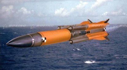 Rocket target MA-31 (Russia / USA)
