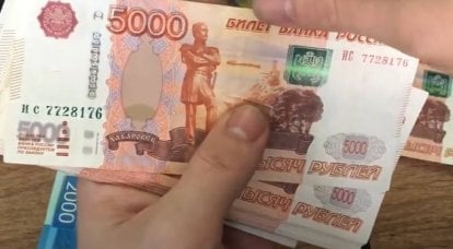 O Banco da Rússia permitiu a melhoria da previsão do PIB para 2022