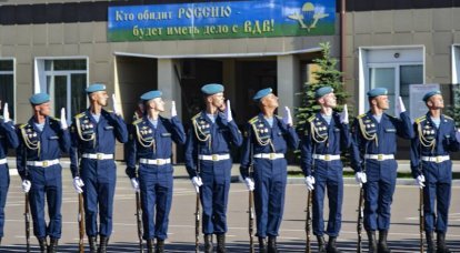 "Transformações impressionantes em cinco anos": a Ásia apreciou a transformação das forças aerotransportadas russas