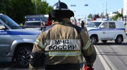 Guvernör i Belgorod-regionen: Ukrainas väpnade styrkor fortsätter att beskjuta bosättningarna i regionen
