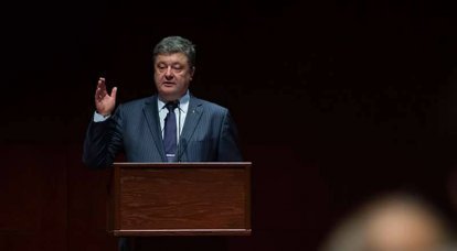 Poroshenko hizo explotar la "bomba" en Washington