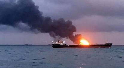 La probabile causa dell'incendio delle petroliere vicino allo stretto di Kerch è chiamata