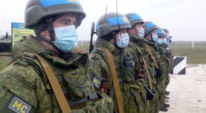 Sobre a defesa do PMR: próprio exército e forças de paz russas