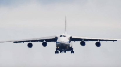 Un avion de transport militaire du ministère de la Défense de la Fédération de Russie avec une aide médicale a volé aux États-Unis