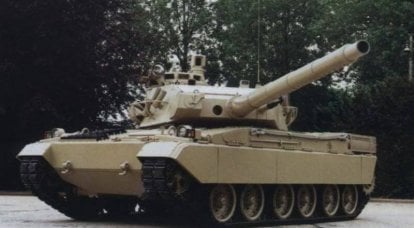 Historia mundial de la creación de tanques - AMX-40 francés.