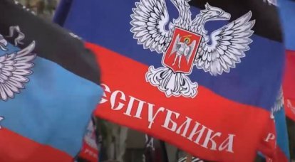 КНДР признала независимость Донецкой Народной Республики