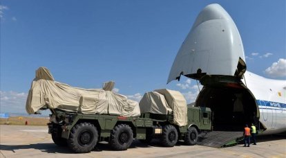 Turquia e Rússia estão perto de assinar um novo contrato para o sistema de defesa aérea S-400