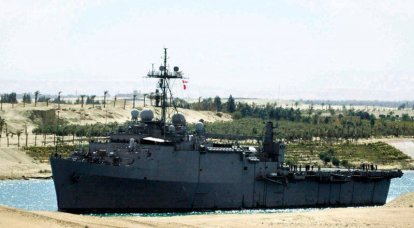 Die Vereinigten Staaten ziehen zur schwimmenden Basis des Persischen Golfs für Spezialeinheiten