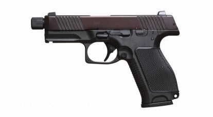Version civile du pistolet Lebedev