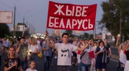 콜로라도 바퀴벌레 노트. Lukashenko의 잘못된 Maidan