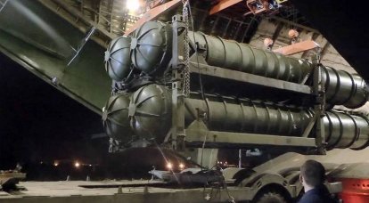 Минобороны: первые компоненты ЗРС С-400 доставлены в Турцию