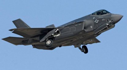 American fighter F-35A - "the wrong plane"