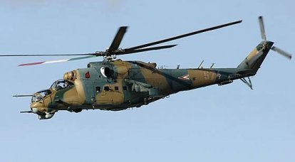 Россия отремонтирует венгерские вертолеты Ми-24Д