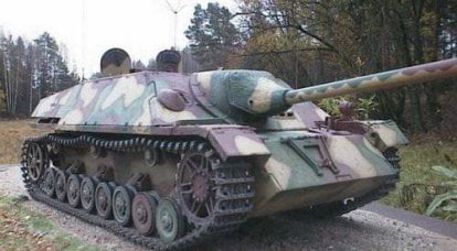 युद्ध के दौरान जर्मनी का एंटी-टैंक SAU (भाग 5) - जगपन्जर IV