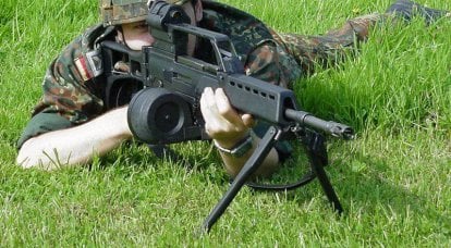 German machine gun MG36