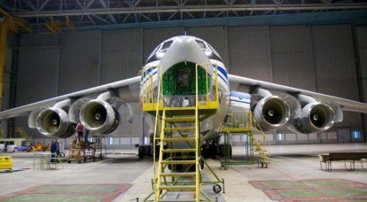 "Ilyushin"은 군용 수송기의 민간 버전 인 Il-76TD-90A를 만들기 시작했습니다.