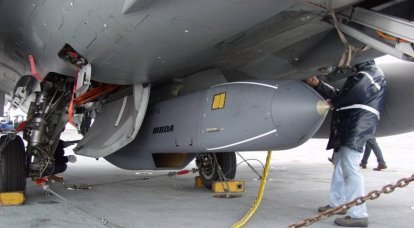 فرنسا تسلم صواريخ SCALP-EG إلى أوكرانيا