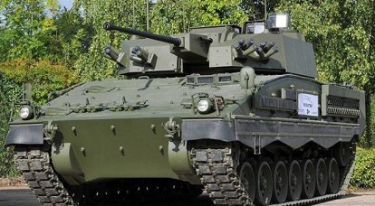 In the footsteps of the exhibition Eurosatory 2016: trends in the development of armored vehicles. Part of 4