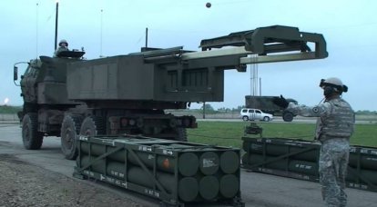 Estonia recibirá MLRS HIMARS estadounidense con misiles de largo alcance ATACMS