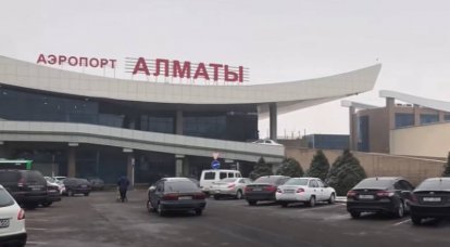 Las fuerzas de paz de CSTO tomaron el control del aeropuerto de Almaty