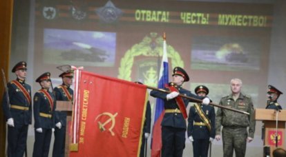 Оборона и сдерживание: развитие войск в Калининградской области