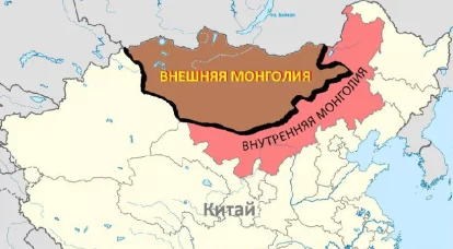 Монгольский гамбит – как не состоялся проект Великая Монголия