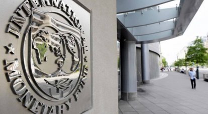 В МВФ решили повременить с очередным траншем для Украины