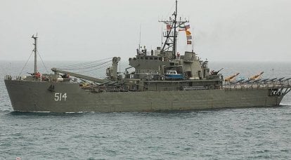 선박의 드론 :이란 해군의 새로운 특수 부대
