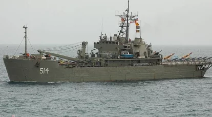 Дронови на бродовима: нова специјална јединица у иранској морнарици