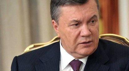 O Tribunal Europeu novamente cancelou a prisão dos bens de Yanukovych e seu filho