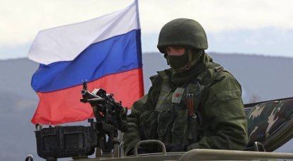 A Rússia passou para o terceiro lugar na estrutura dos gastos militares mundiais
