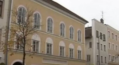 В австрийском доме, где прошло детство Гитлера, будут проводиться семинары о правах человека