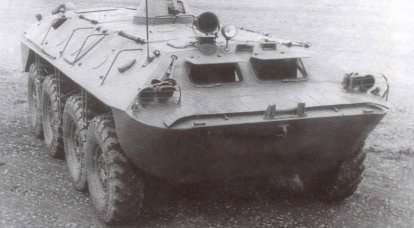 El proyecto del vehículo de combate de infantería "Objeto 1020".