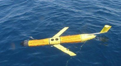 제너럴 다이나믹스 (General Dynamics)는 해저를 조사하기위한 수중 무인 항공기를 개발 중이다.