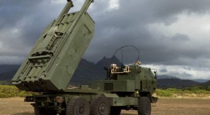 Why HIMARS is not a MLRS