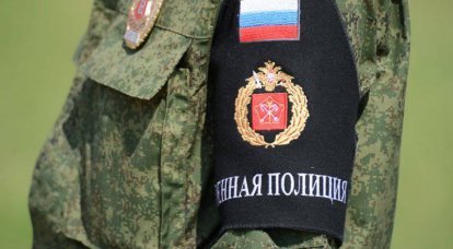 러시아 군 경찰 : 첫 번째 사진