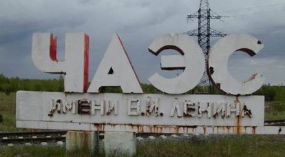 Чернобыльский «самовар»: трагедия тысячелетия
